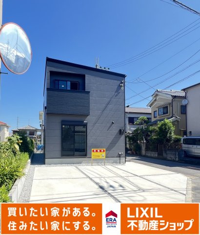 外観：329000133485