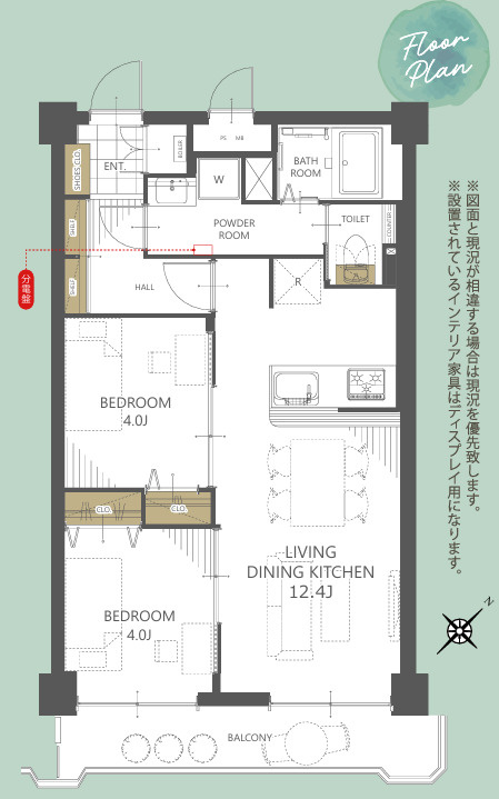 間取り：340000315864