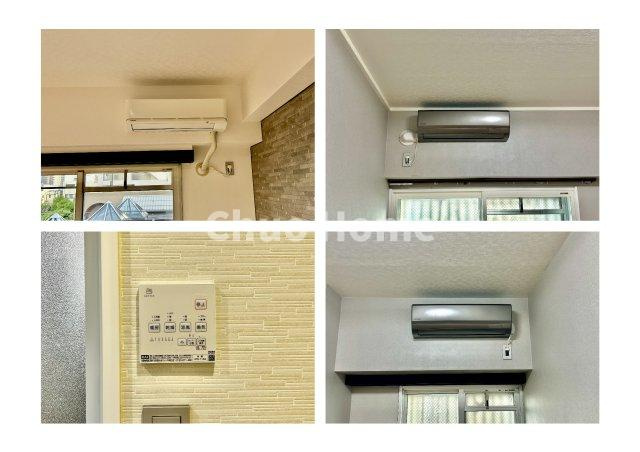 エアコン×3・浴室乾燥機