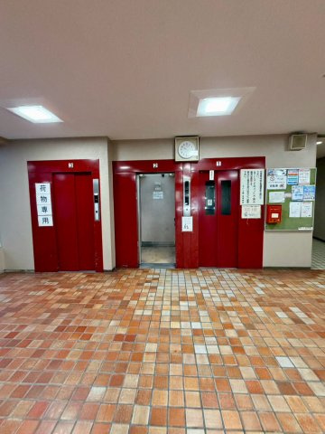 共用部分