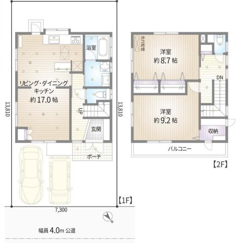 間取り：314002675403