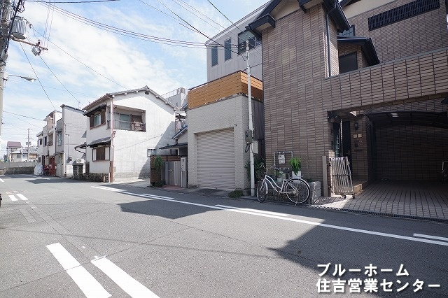 前面道路です！