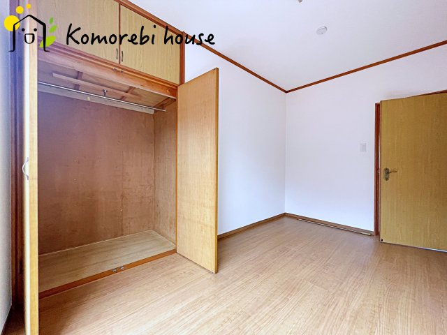 収納があります
