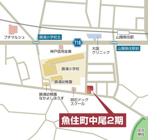 【現地案内図】