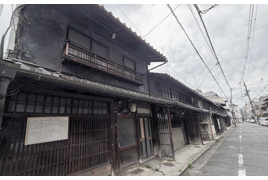 大菊町　中古戸建 未改装京町家 の外観