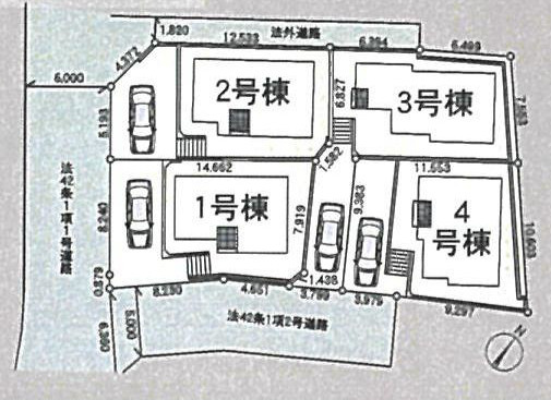 土地図は、土地の位置や形状、地番、隣接地の関係を示す図面です。土地の正確な情報を把握するのに不可欠です。不動産取引や測量や、建築計画に用いられ、現況を把握する上で重要。全体像を把握する際に役立ちます。