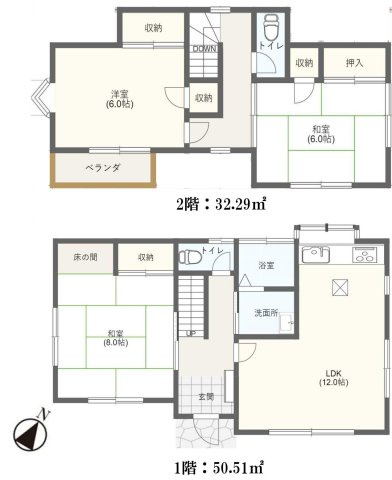 間取り：314002536625