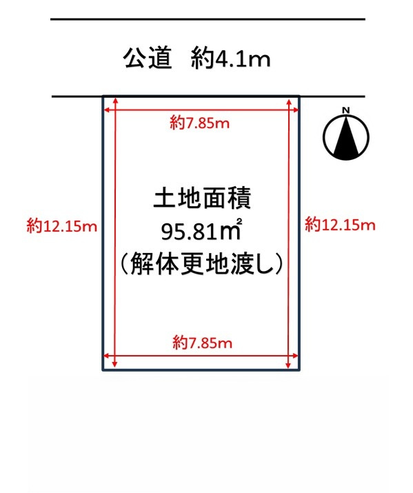 区画図：329000138368