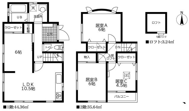 間取り：314002632145