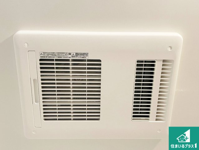 四季を通して快適なバスライフをお手伝いする浴室暖房乾燥機！浴室の乾燥・暖房・涼風・換気はもちろん、24時間換気にも対応！