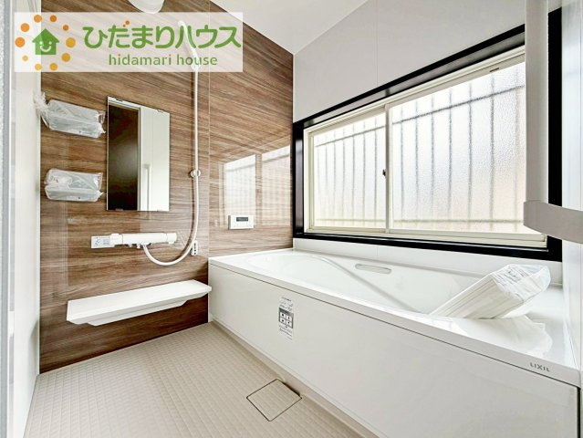 今日も1日お疲れでした。広いお風呂で疲れを癒してください、、、?