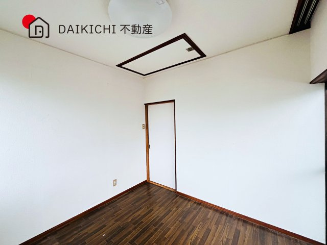 洋室