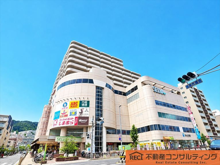 外観：328000680132
