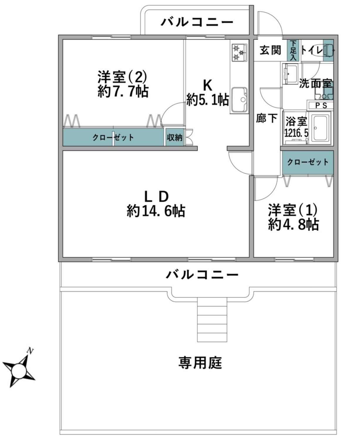 間取り：314002801757