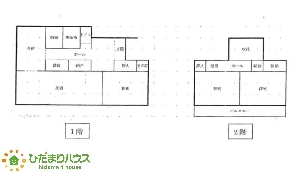 間取り：308000160711