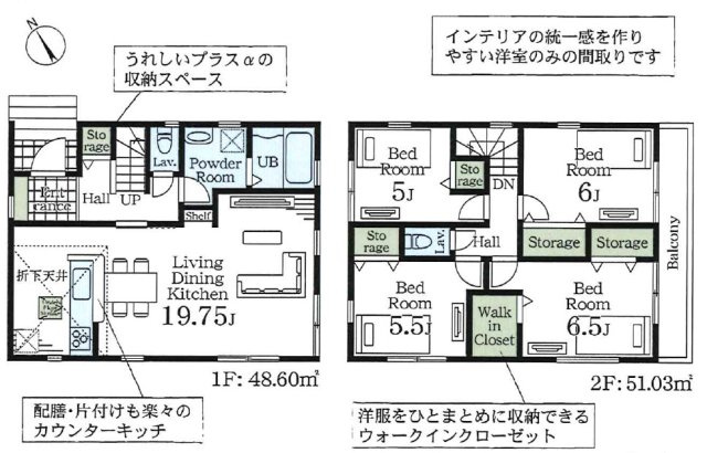 間取り：311002442354