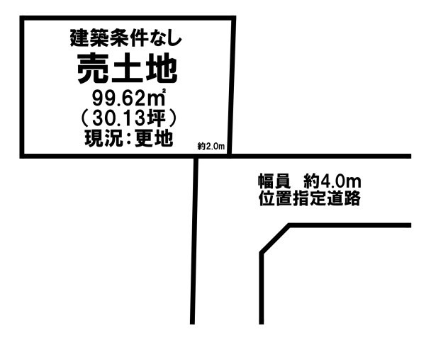 外観：311002385133