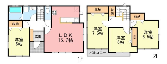 間取り：309000094315