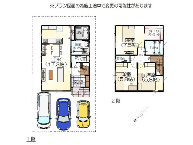 間取り：317000011786