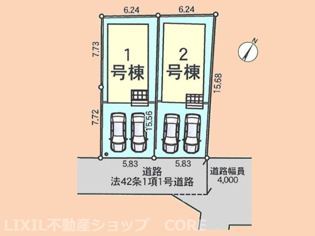 こちらは1号棟です。カースペースは嬉しい2台分（車種による）セカンドカーをお持ちの方も安心です。