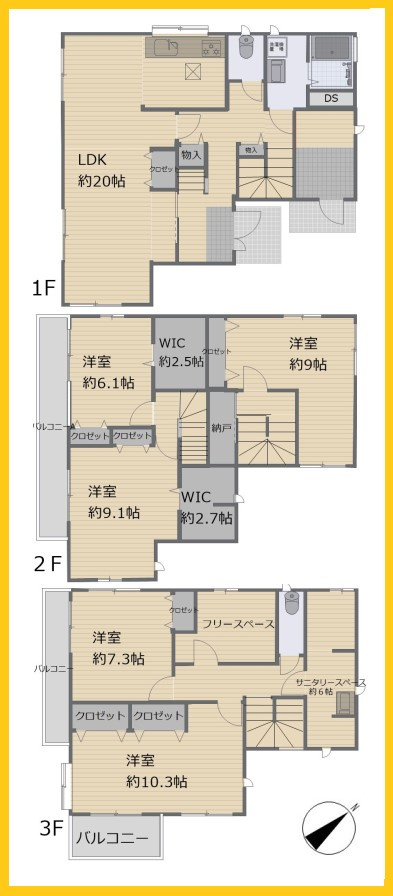 間取り：314002702879
