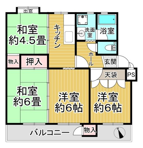 間取り：314002847385