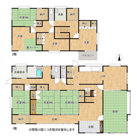 間取り：343000048147