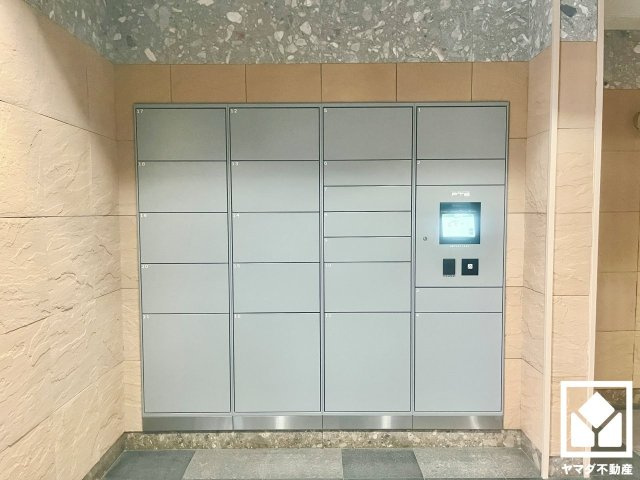共用部分