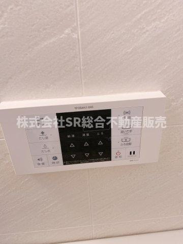 追い焚き機能付きで、経済的です！