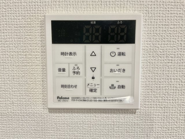 建築施工例