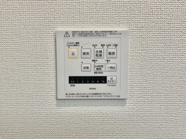 建築施工例