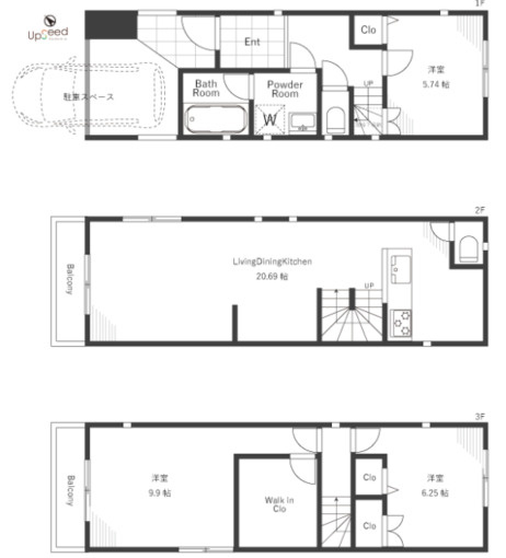 間取り：313004579858