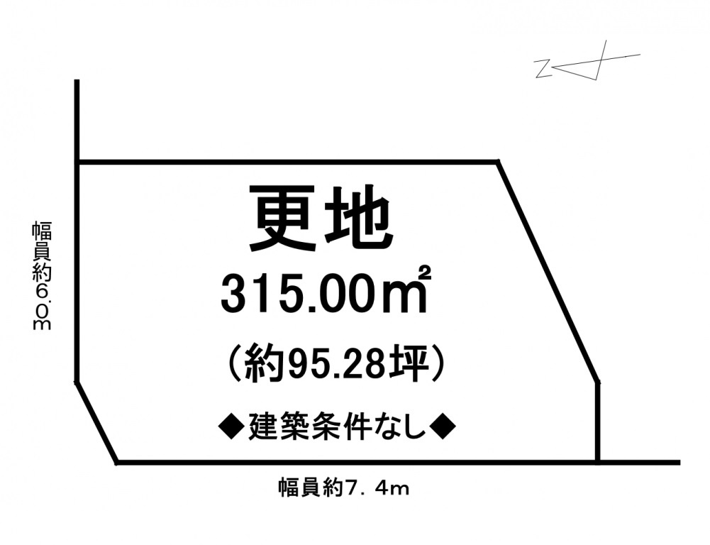 区画図：325000116575