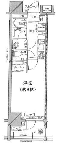 間取り：313004824049