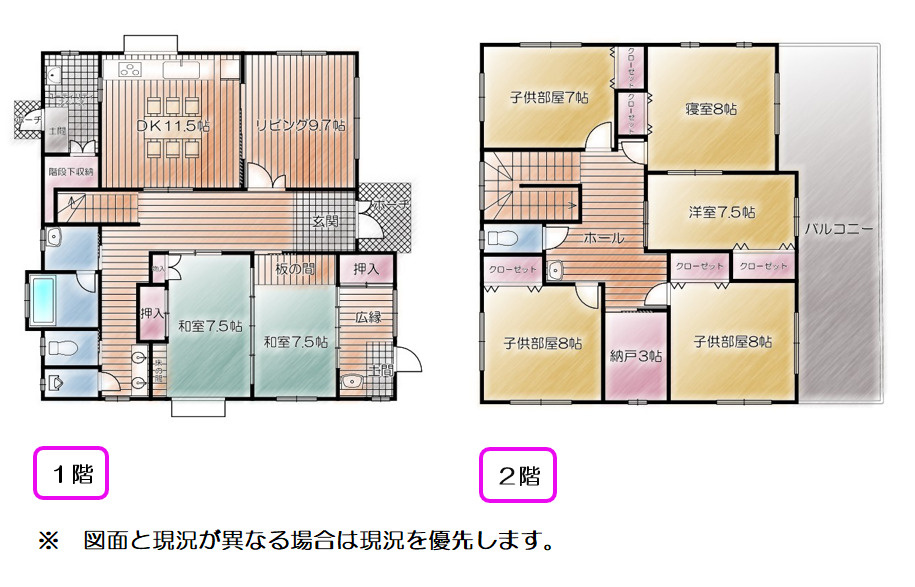 間取り：322000579753
