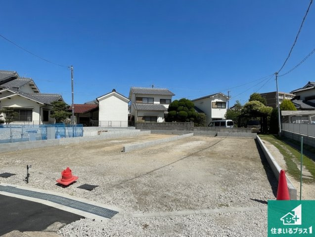 周辺は落ち着いた街並みの住宅地！子育てがしやすい住環境です！現地でしかわからない事もございます。是非一度ご覧ください。