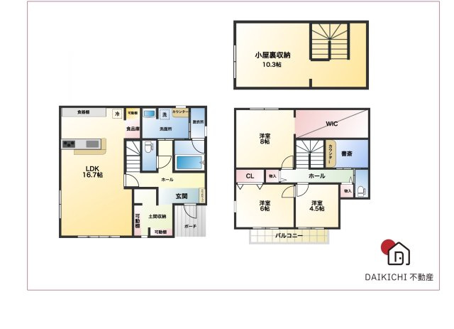 間取り：311002055841