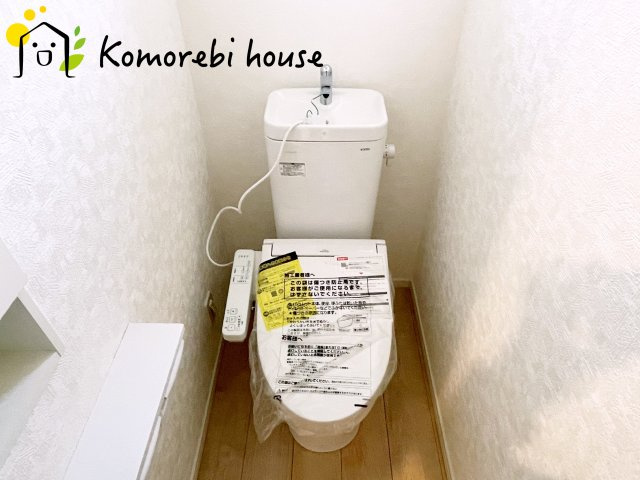 コンパクトで使いやすいトイレです