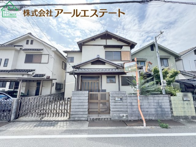 外観：328000680433