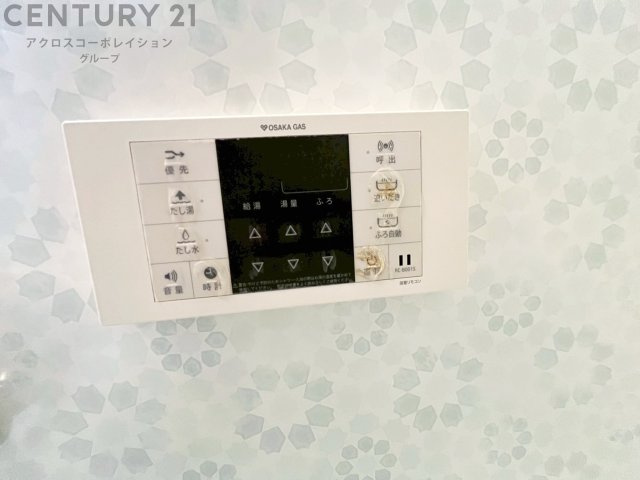 給湯器リモコン（浴室追い炊き機能付き）