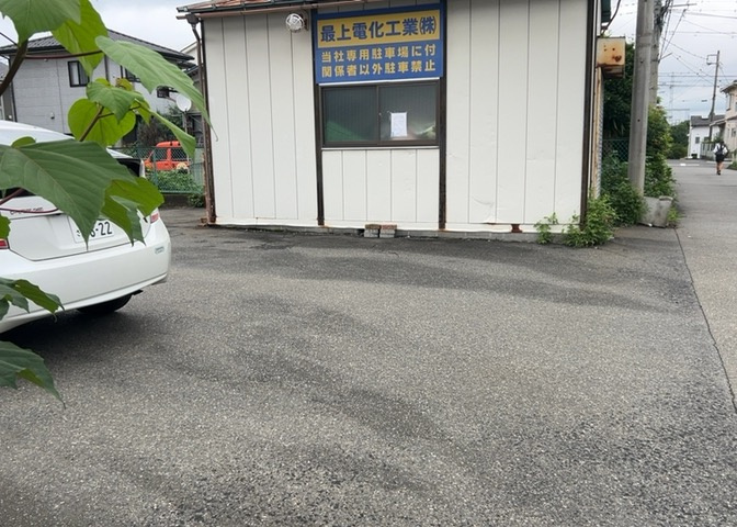 土地探しをしていると都市計画区域という言葉を目にすると思います。法律によって、都道府県知事や国土交通大臣が指定するエリアのことを指しており、都市計画区域は市街化区域と市街化調整区域に分けられています。