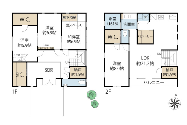 間取り