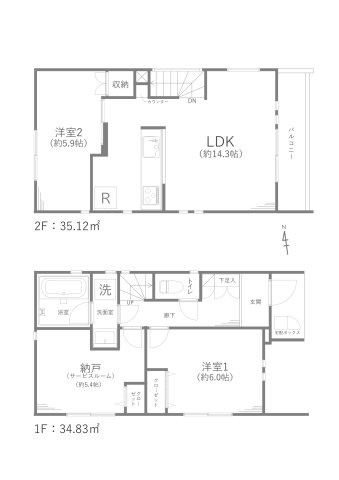 間取り：313004399232