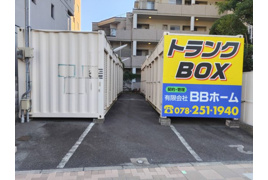 熊内橋3丁目土地の外観