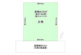 坂口通7丁目土地の間取り