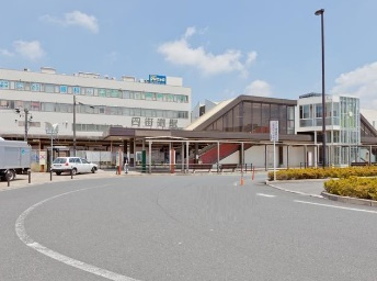 JR総武本線「四街道」駅