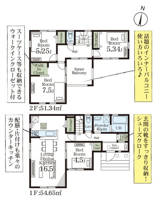 間取り：311002341748