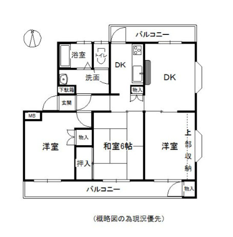 間取り：340000275585