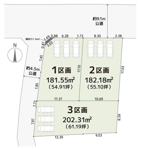 外観：314002727968
