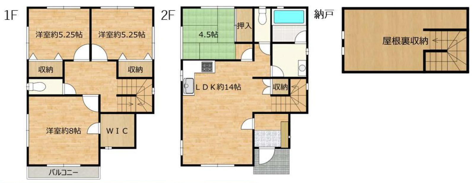 間取り：313004731363